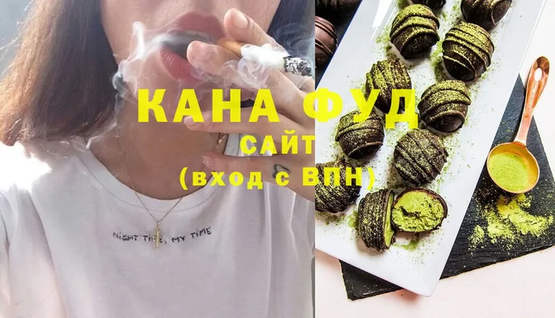 сайты даркнета официальный сайт  Курск  Cannafood конопля 